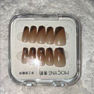 Elegant Brown Ombre Press-On Nails